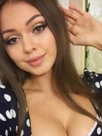 Гелена